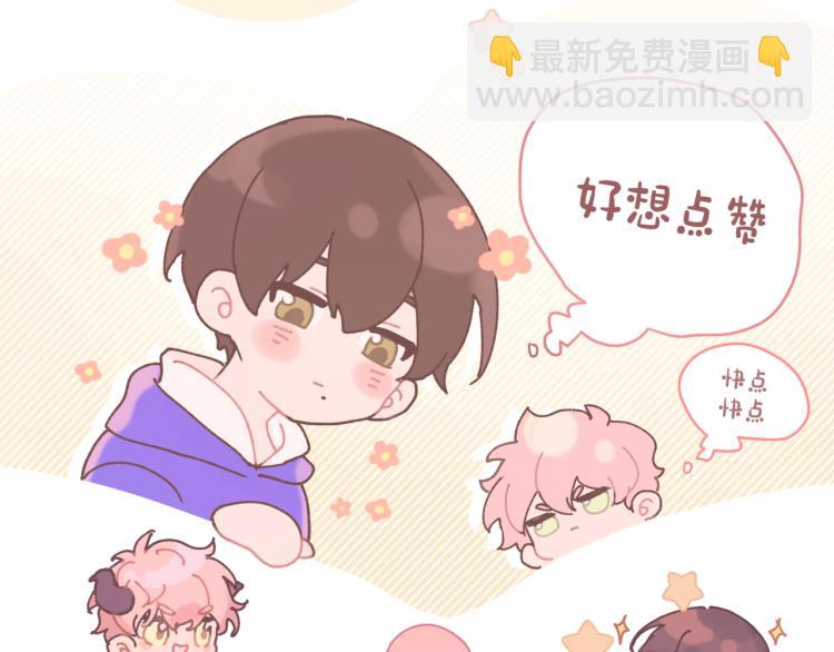 第36话 带小孩113