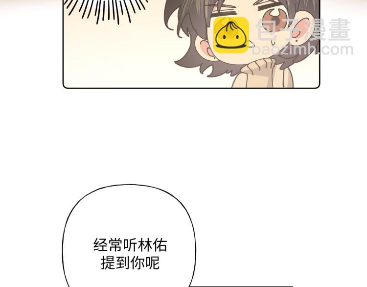 第36话 带小孩33