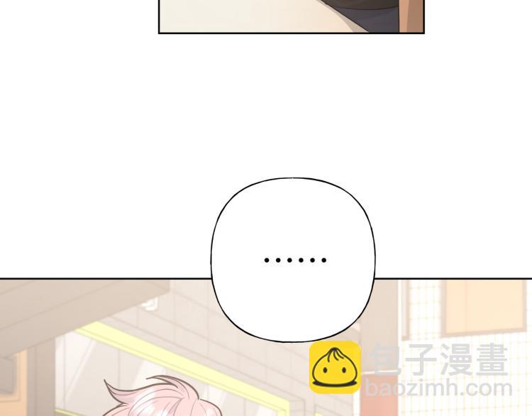 第36话 带小孩35