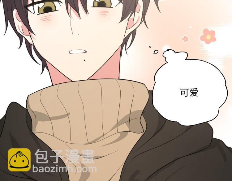 第36话 带小孩61