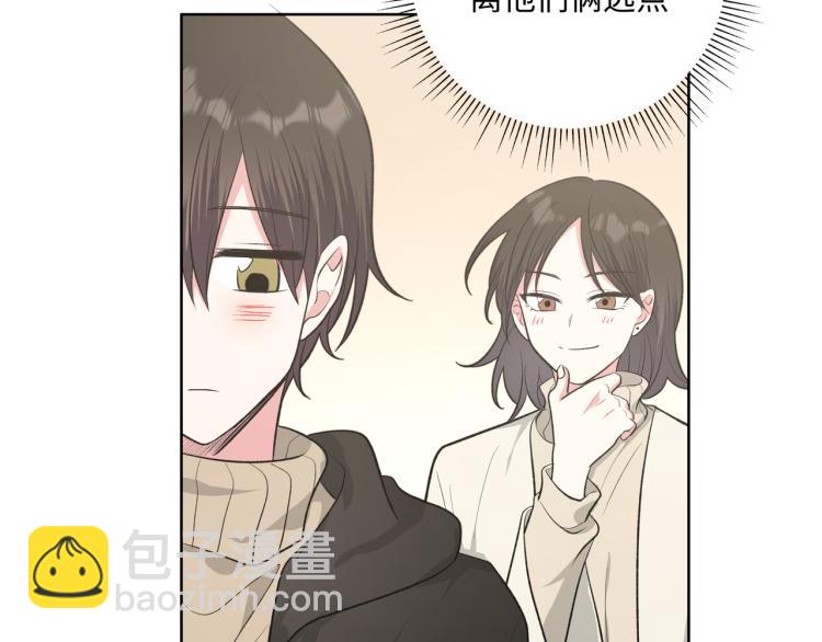第36话 带小孩63