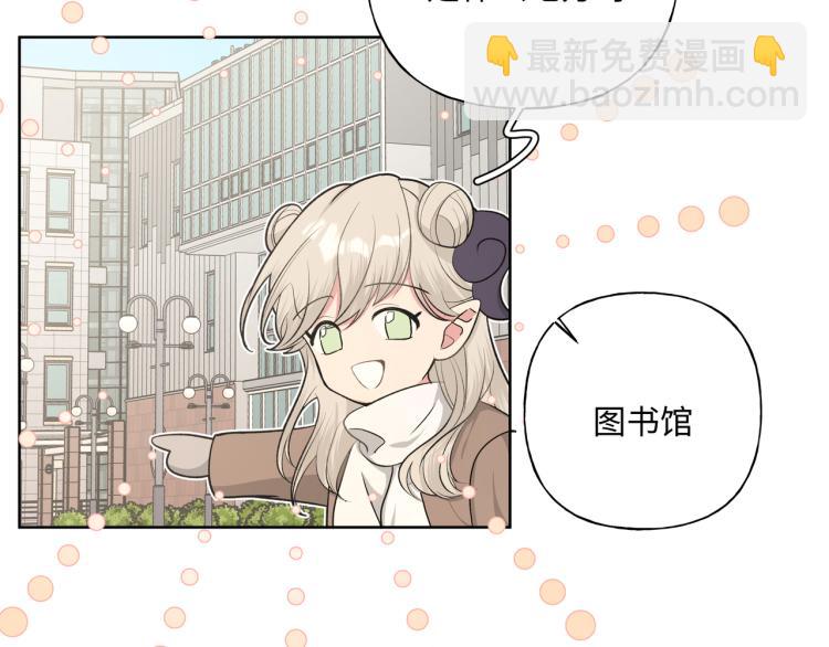第36话 带小孩68