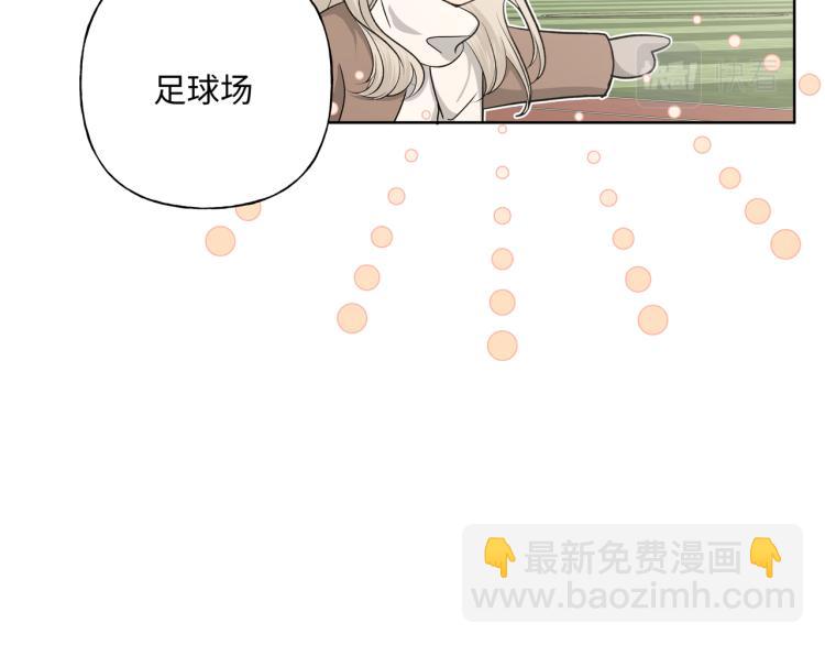第36话 带小孩70