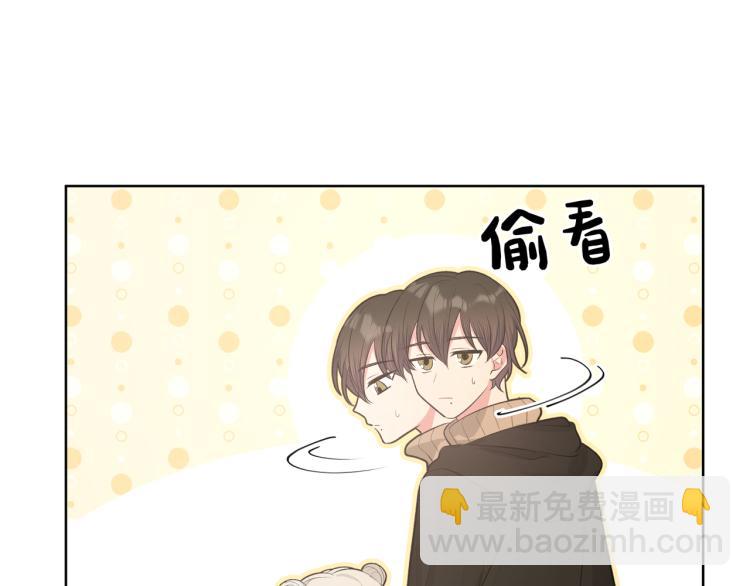 第36话 带小孩74