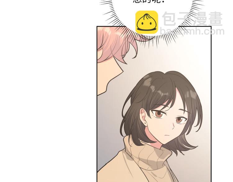 第36话 带小孩78