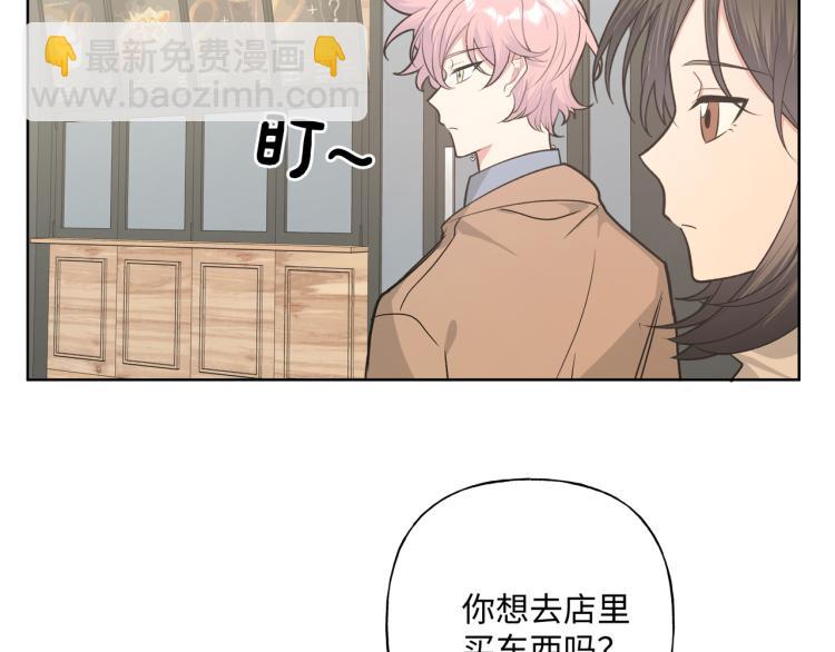 第36话 带小孩80