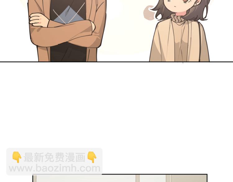 第36话 带小孩84