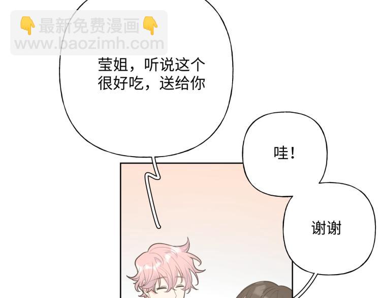 第36话 带小孩88