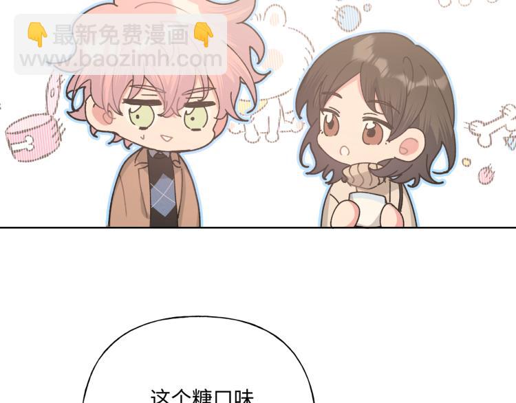 第36话 带小孩92