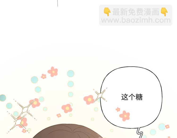 第36话 带小孩98