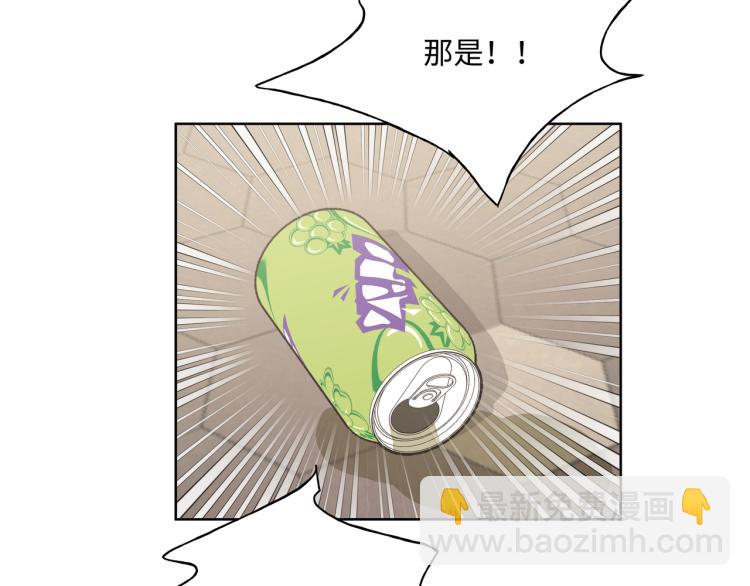 第41话 吃104