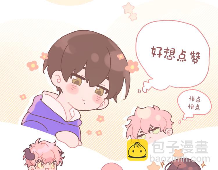 第41话 吃110
