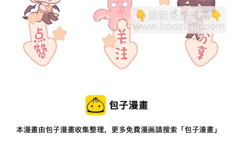第41话 吃111