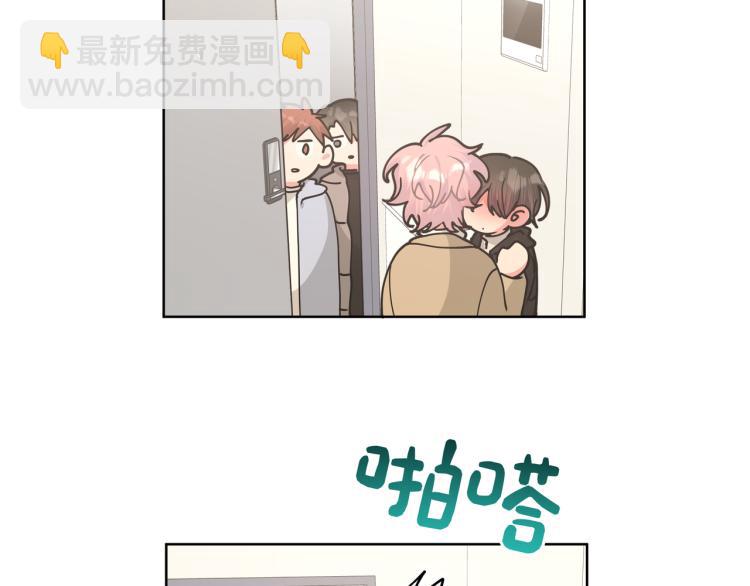 第41话 吃18