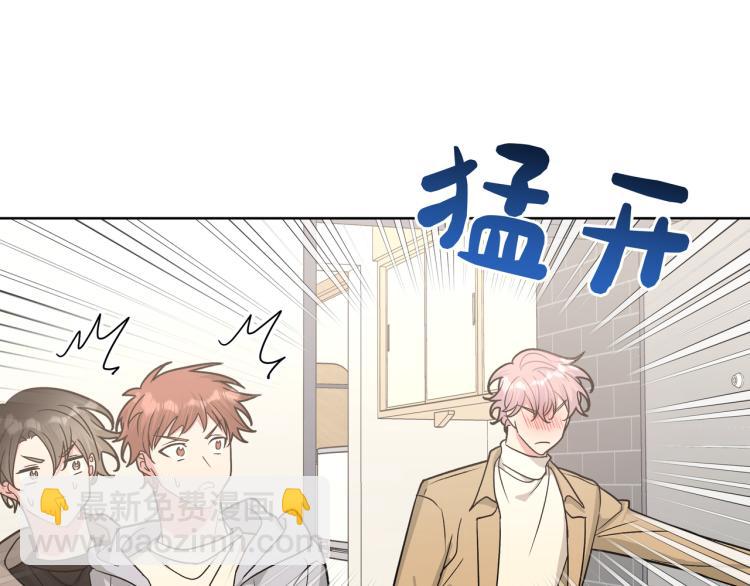 第41话 吃20