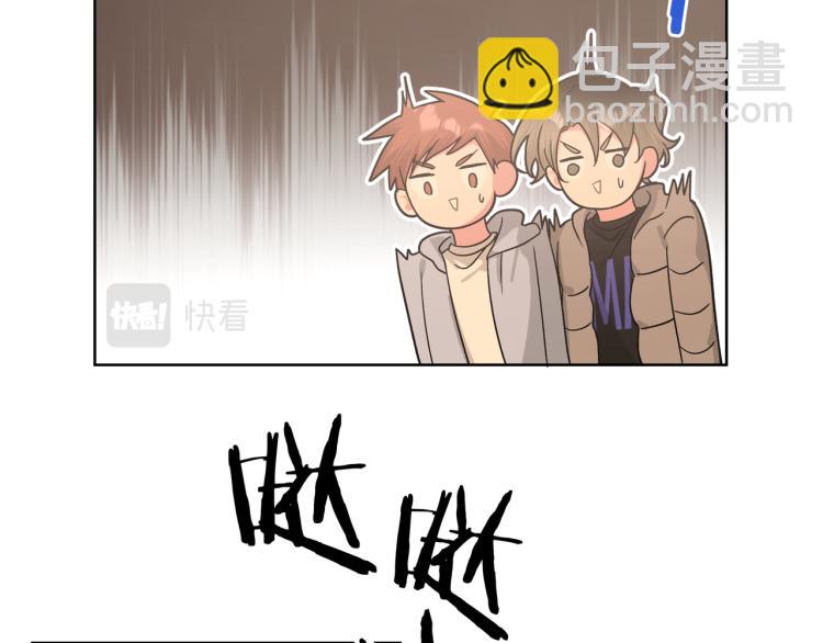 第41话 吃23