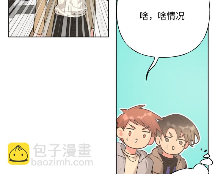 第41话 吃25