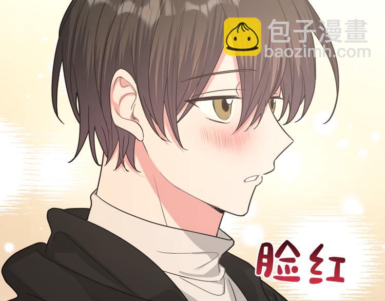 第41话 吃30