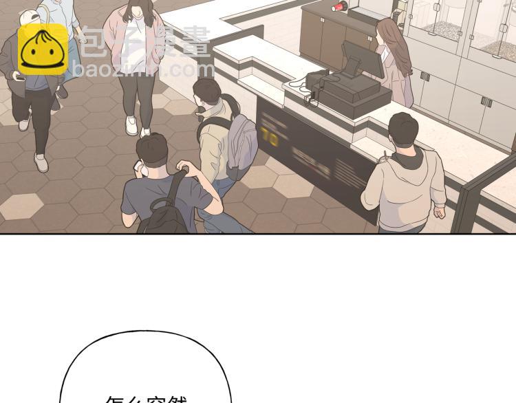 第41话 吃39