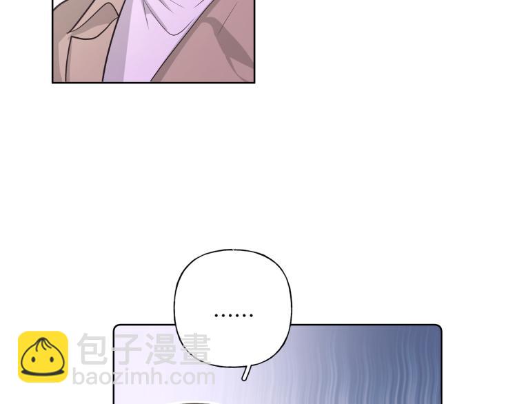 第41话 吃48