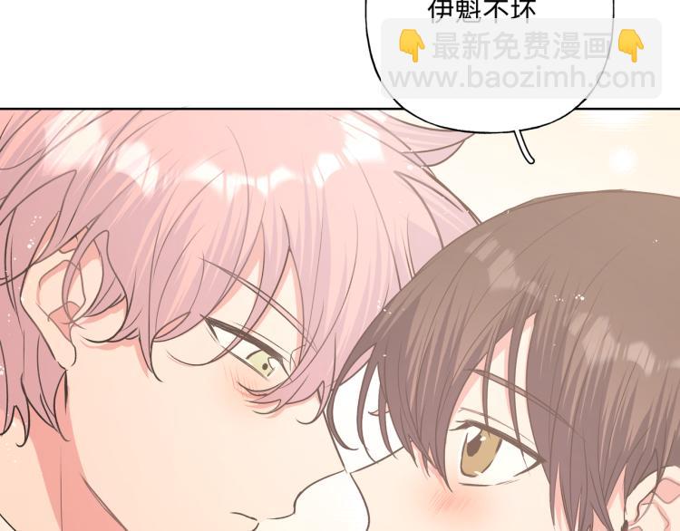 第41话 吃5