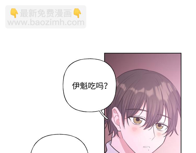 第41话 吃50