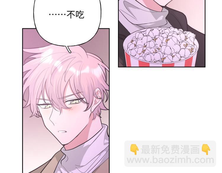 第41话 吃51