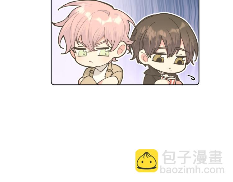 第41话 吃53