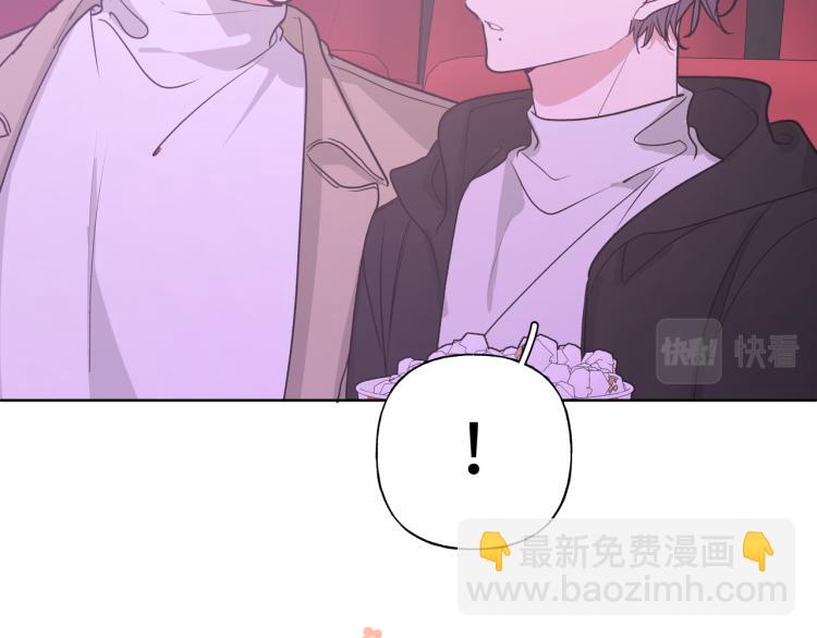 第41话 吃56