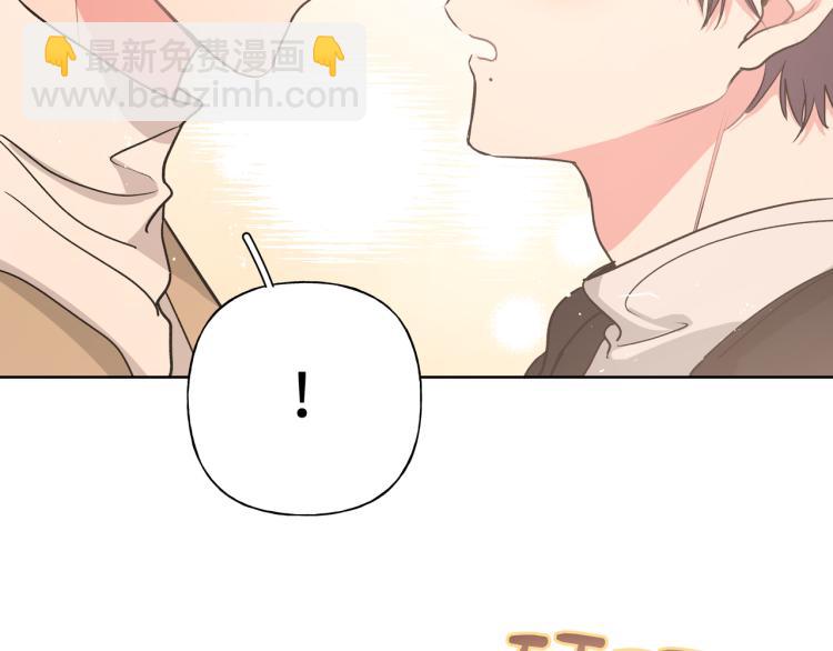 第41话 吃6