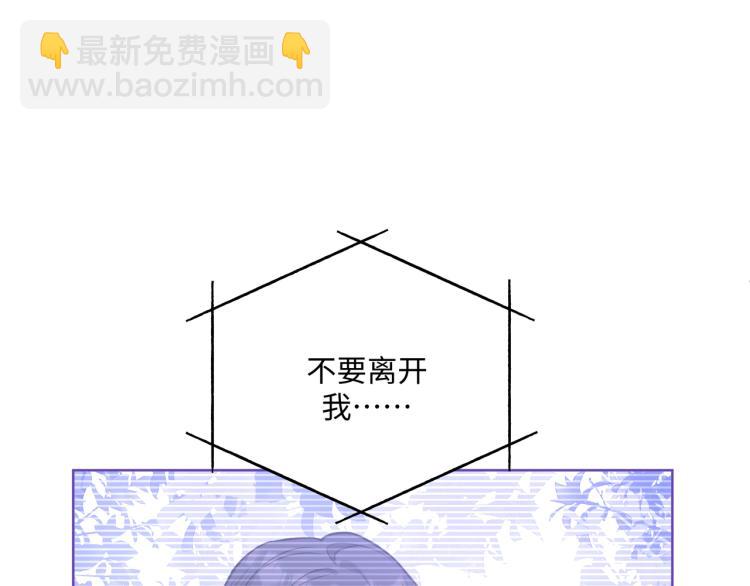 第41话 吃61