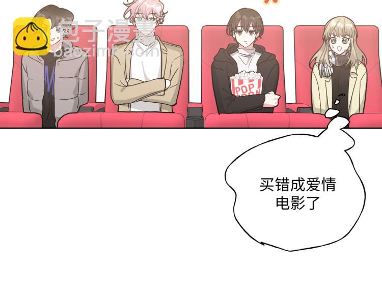 第41话 吃65