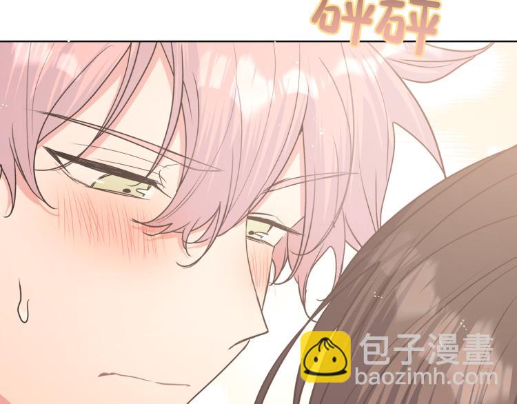 第41话 吃7