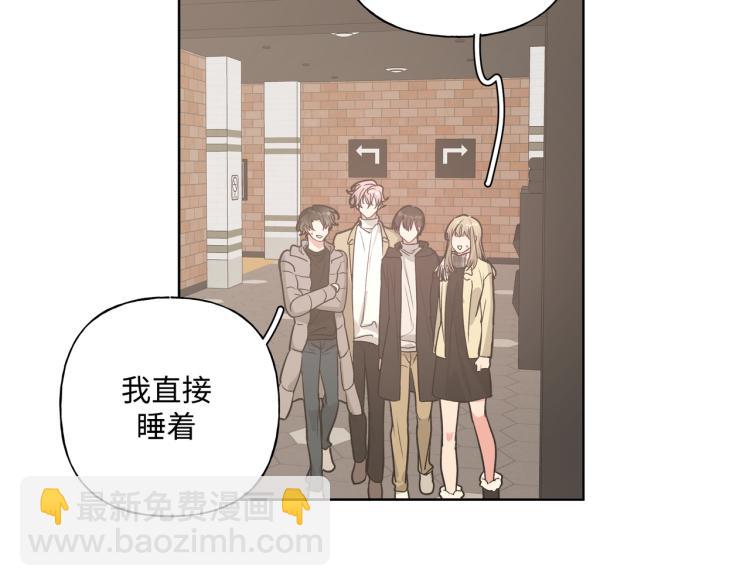 第41话 吃71