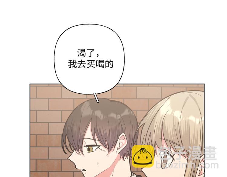 第41话 吃72