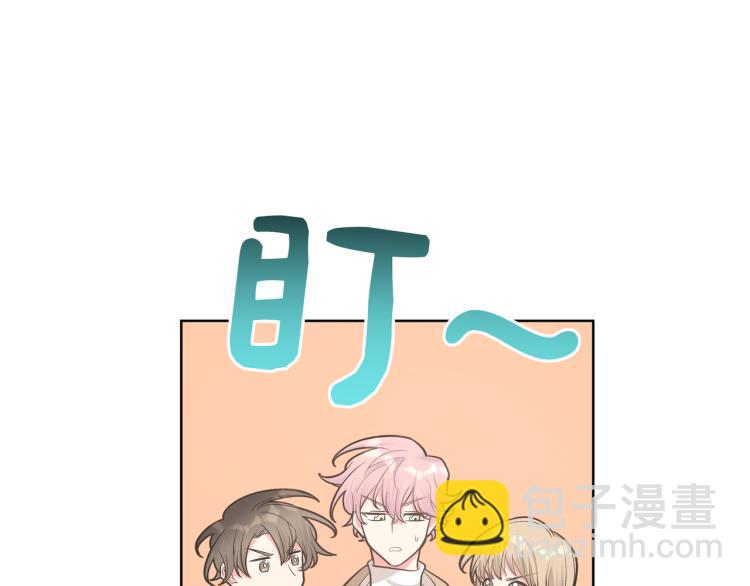 第41话 吃74