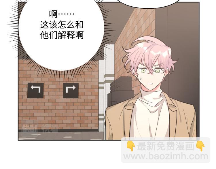 第41话 吃78