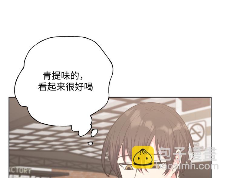 第41话 吃82