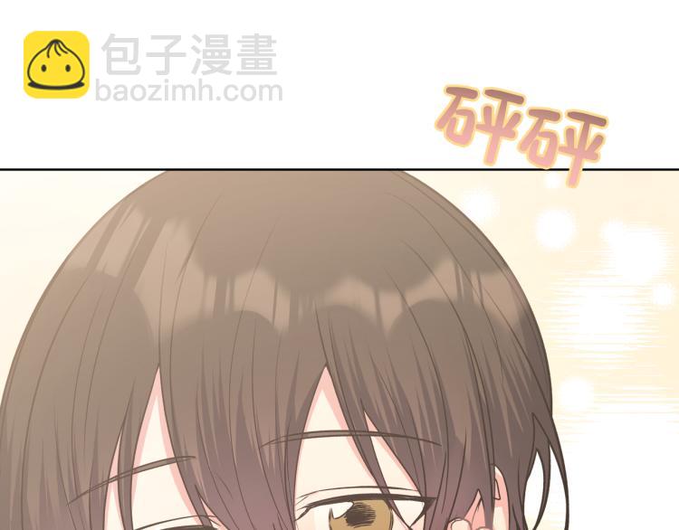 第41话 吃9