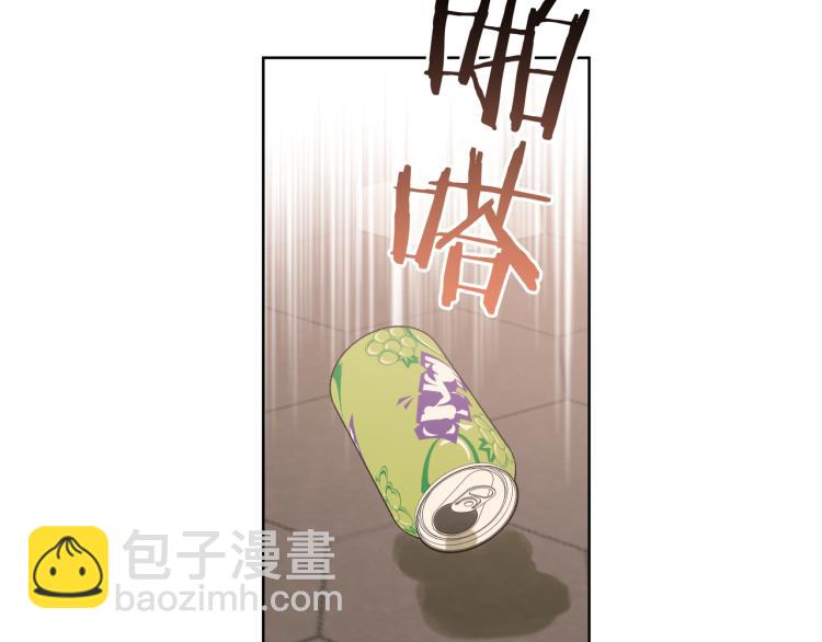 第41话 吃90