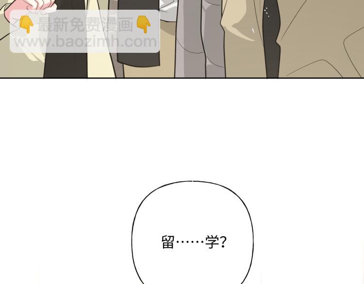 第41话 吃95