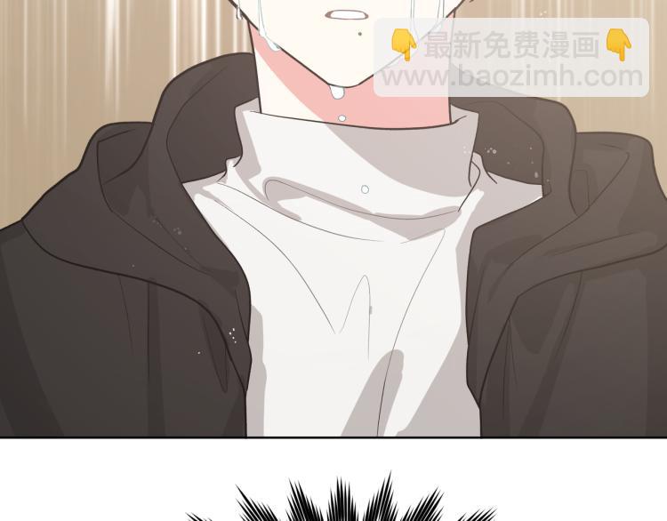 第41话 吃97
