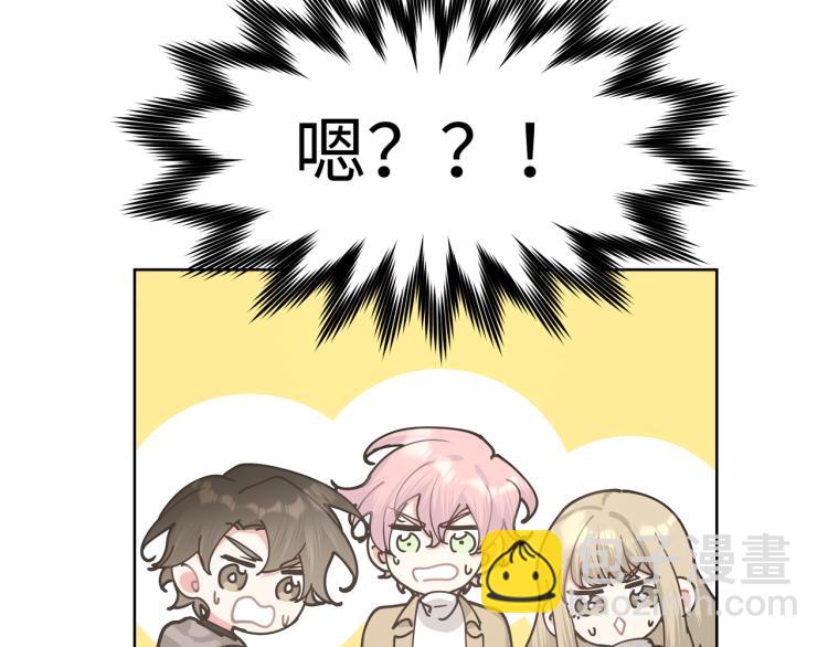 第41话 吃98