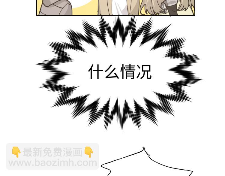第41话 吃99