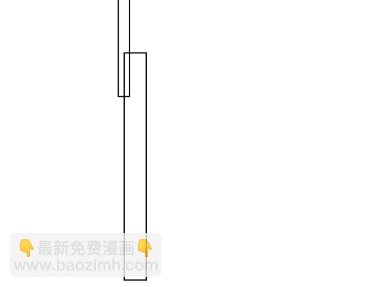 第44话 我来送他回去就好14