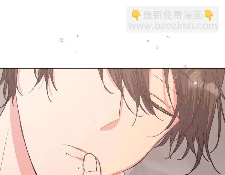 第44话 我来送他回去就好41