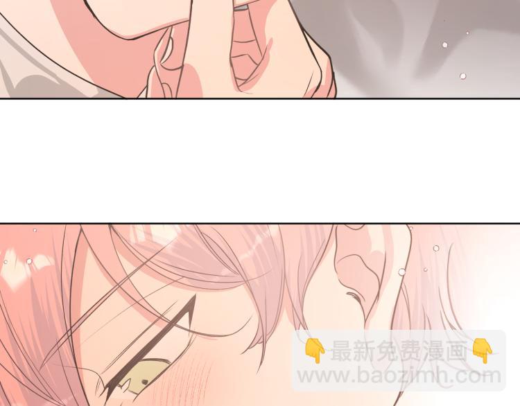 第44话 我来送他回去就好42