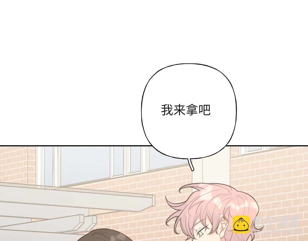 第46话 你想去哪，我带你去13
