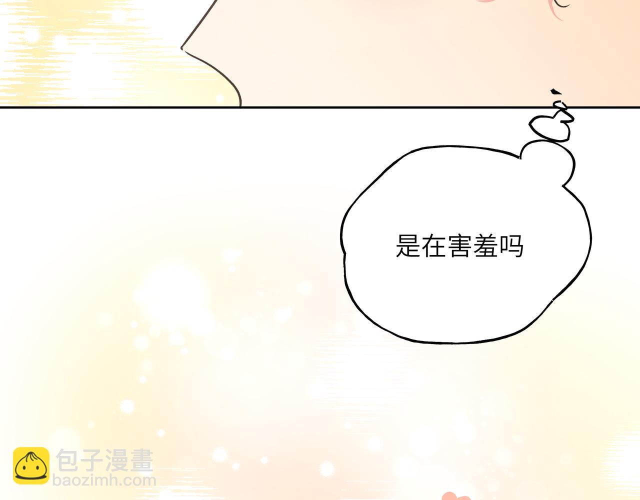 第46话 你想去哪，我带你去18