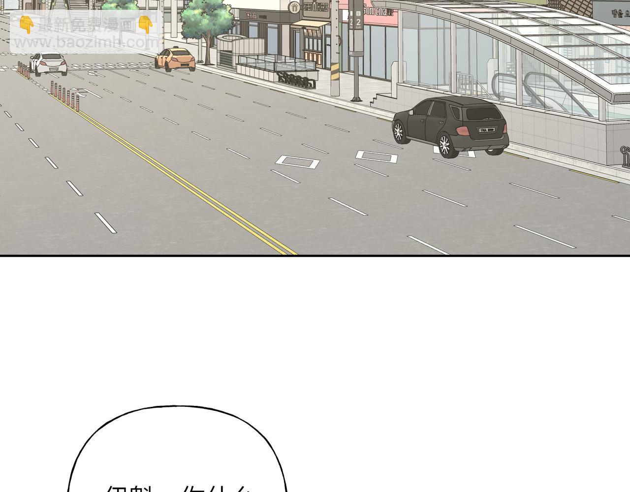 第46话 你想去哪，我带你去23